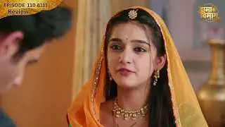Rimjhim Episodes 110 & 111 Review: Rimjhim's Strength Shines in Palace Politics! | Drama Dimaag