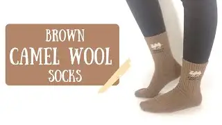 Camel Wool Socks