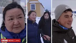 グリーンランド市民からトランプ氏へのメッセージ