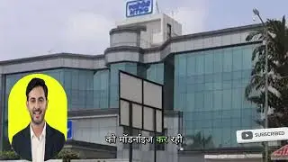 NTPC 🔥 Power Monopoly or Slow PSU? | Green Energy, Dividend & Valuation Truth (2025)