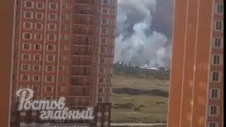 Пожар на Западном в районе Левенцовки 28.8.2018 Ростов-на-Дону Главный