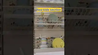 Ikea Kids Section Tour | Ikea Kids Toys Section Tour with price | Ikea Nagasandra Bangalore
