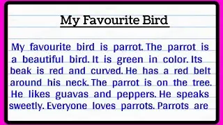 My favourite bird essay in english | essay on my favourite bird in in english | essay on parrot