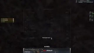 Contract Wars Client [Stream]