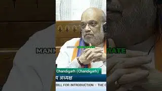 Manish Tiwari Slams CM & PM Removal Bill | Rule of Law at Risk! #constitutionamendment #congress