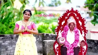 Sri Lahari Krishna Ya Namaha ( Kalki Jayanthi Mahostavam)