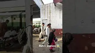 Rohri Station| Rohri Sindh Pakistan