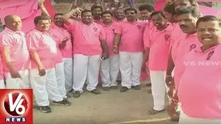 All Arrangements Set For TRS Plenary Meet In GBR Garden | Hyderabad | V6 News