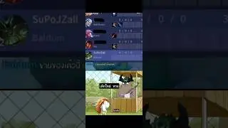 Roblxo Vs Rov | เด็กใหม่จ่ายมา50 แล้วเลี้ยวซ้าย #rov #reels #mlbb #rovเป็นเกมส์ตลก #คลิปตลก #roblox