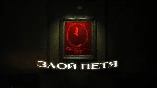 Жестокий художник и два гения - Layers Of Fear 2023