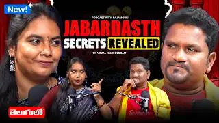 Jabardasth Rajamouli Real Life Emotional Talk 😢 | Telugu Podcast | Visualtalkspodcast