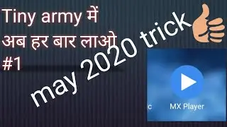 Mx game trick|| mx game hack || Tiny army