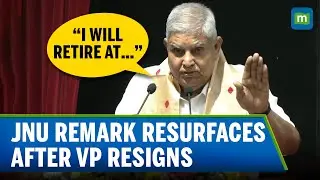 &ldquo;I Will Retire at&hellip;&rdquo; | VP Jagdeep Dhankhar&rsquo;s Viral JNU Speech After Resignation