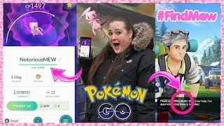 🔴LIVE NOW 🔴 CATCHING MEW WITH THE CREW 🎉 BURRFAM MEETUP 🎉 POKEMON GO PARTY | POKEMON GO NYC 🗽