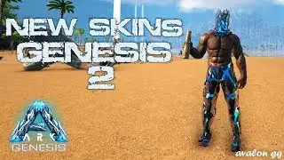 New Skins - Corrupted Avatar boots and pants | Genesis Chronicles - ARK: Survival Evolved
