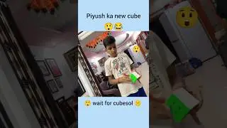 Piyush ka cube solve talent 😱😱 ll sourav joshi vlogs ll #shorts #youtubeshorts