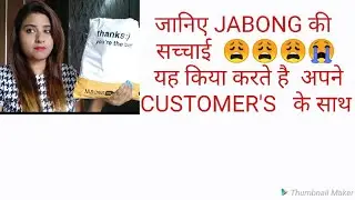 #WORST EXPERIENCE WITH #JABONG.COM#DAMAGE CLOTHS #NATTY JYOTI