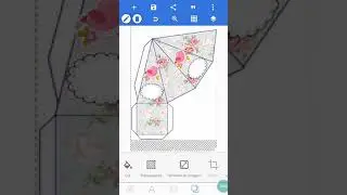Caixa pirâmide personalizada no Pixellab