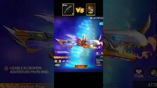 Normal Vs Bizon - MetalGreymon Power Test 🔥 | New Bizon MetalGreymon Power Skin #freefire #test