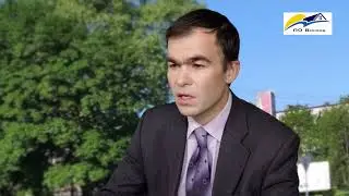 Правозащитная организация 