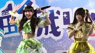 2026.1.9    逆転ねこぱんちっ！    豊田合成リンクライブ    豊田合成リンク特設ステージ