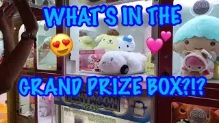 WHAT'S IN THE GRAND PRIZE BOX?!?