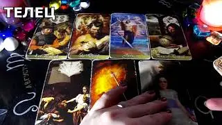 Гороскоп на неделю с 5 по 11 ФЕВРАЛЯ 2018 года