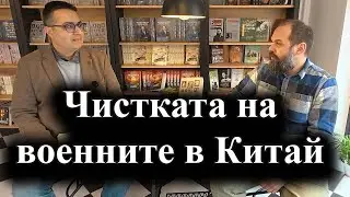 Интервю с адв. Александър Тонев – 31.01.2026 г.