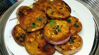 बैंगन का कटलेट बनाने का तरीका | Ramadan Special Recipe 2025 | Baigan Pakoda Recipe | Baigan Recipe