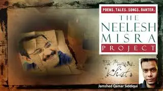#Relationships EK PURANA KHAT by Jamshed Qamar Siddiqui -The  Neelesh Misra Project