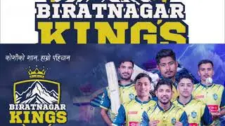 Biratnagar Kings Fan made Song  || Biratnagar Kings Purba ko Heartbeat || #npl #aisong 