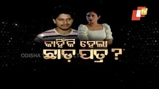 E News | Take a sneak peek into the BTS of web series Chadapatra