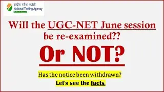 RE-EXAMINATION OR NOT? #ugcnetexam #ONLYfacts