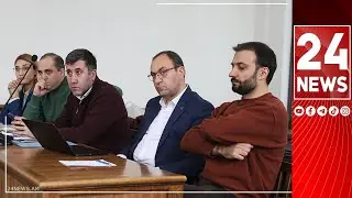 #ՀԻՄԱ. ՆԱՐԵԿ ՍԱՄՍՈՆՅԱՆԻ ԵՎ ՎԱԶԳԵՆ ՍԱՂԱԹԵԼՅԱՆԻ ԳՈՐԾՈՎ ԴԱՏԱԿԱՆ ՆԻՍՏԸ ՄԵԿՆԱՐԿԵԼ Է