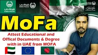How to apply Mofa Attestation in UAE Document I Mofa Attestation UAE #mofa #documents