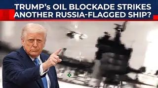 Нефтяная блокада Трампа расширяется: в Карибском море атаковали суда без гражданства под название...
