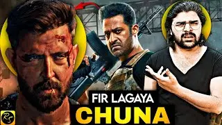 War 2 Trailer REVIEW - Fir Se BEWAKOOF Banaya😡