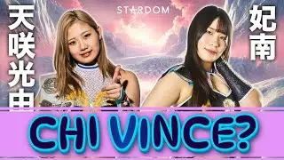Miyu Amasaki vs Hina - Future Of Stardom Championship Match: Chi vince?