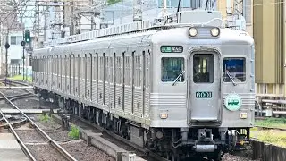 🇯🇵關西🇯🇵 南海電鐵6000系6001編成 | 行車紀錄