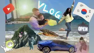 Поездка в Пусан\Море в Корее\День рождения в Корее\Корея Влог\KoreaVlog