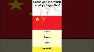 🌐 Which country&rsquo;s flag is this? 4