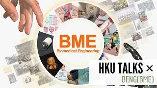 Bachelor of Engineering in Biomedical Engineering Admissions Talk 2019