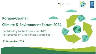 (KOR) Korean-German Climate & Environment Forum 2024