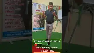 Public speaking classes in Narhe pune #Public speaking #Speaking courses#Pune#Narhe Pune community