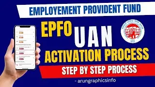 How to Activate UAN | Step by Step UAN Activation Process with Mobile | EPFO SERVICES