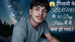 🤯 BOSS SON ने मेरा 10-DAY VEG FAST तुड़वा दिया? CHICKEN क्यों लाया! KARMA VLOG 💔