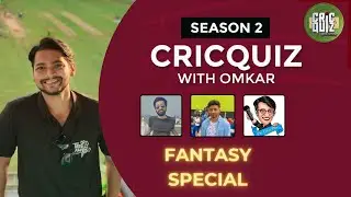 Cricket Quiz | Feat @fantasycricpro , Shrikant, @NikhilCricCrazyNIKS  | Fantasy Special | 2023