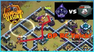 Team Void vs Blood Hounds! - WCL Champions - Week 2