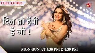 Chintu Saves Happy! | S1 | Ep.03| Dil Toh Happy Hai Ji