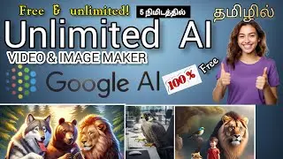 Free Ai Video Generator Tamil | Ai Video Editing | Ai Video Generator #aivideo #aivideogenerator